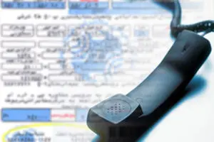 درآمد مخابرات با اجرای طرح هم‌کدسازی تلفن‌ ثابت کمتر از ۲ درصد افزایش یافت