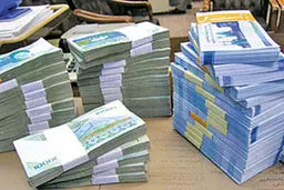 قربانیان ربا خواری را معرفی کنید