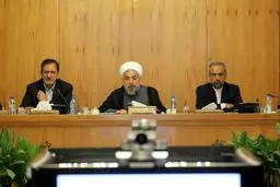 متن کامل بسته پیشنهادی دولت برای 