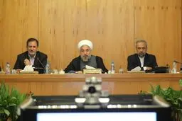 متن کامل بسته پیشنهادی دولت برای 