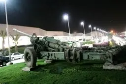 اعضای کارگروه مهندسی موزه انقلاب و دفاع مقدس قم از باغ موزه دفاع مقدس بازدید کردند