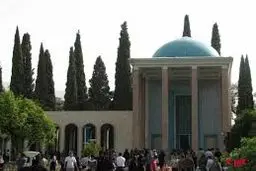 استاندار فارس: وضعیت اطراف آرامگاه سعدی شایسته شیراز نیست