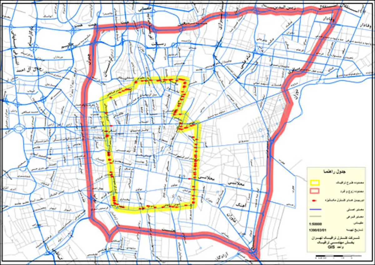 روزانه شش تا هفت هزار تخلف ورود به طرح ترافیک ثبت می‌شود