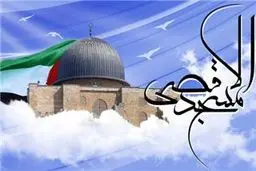 شاعران مقاومت و بیداری در حوزه هنری به شعرخوانی می‌پردازند