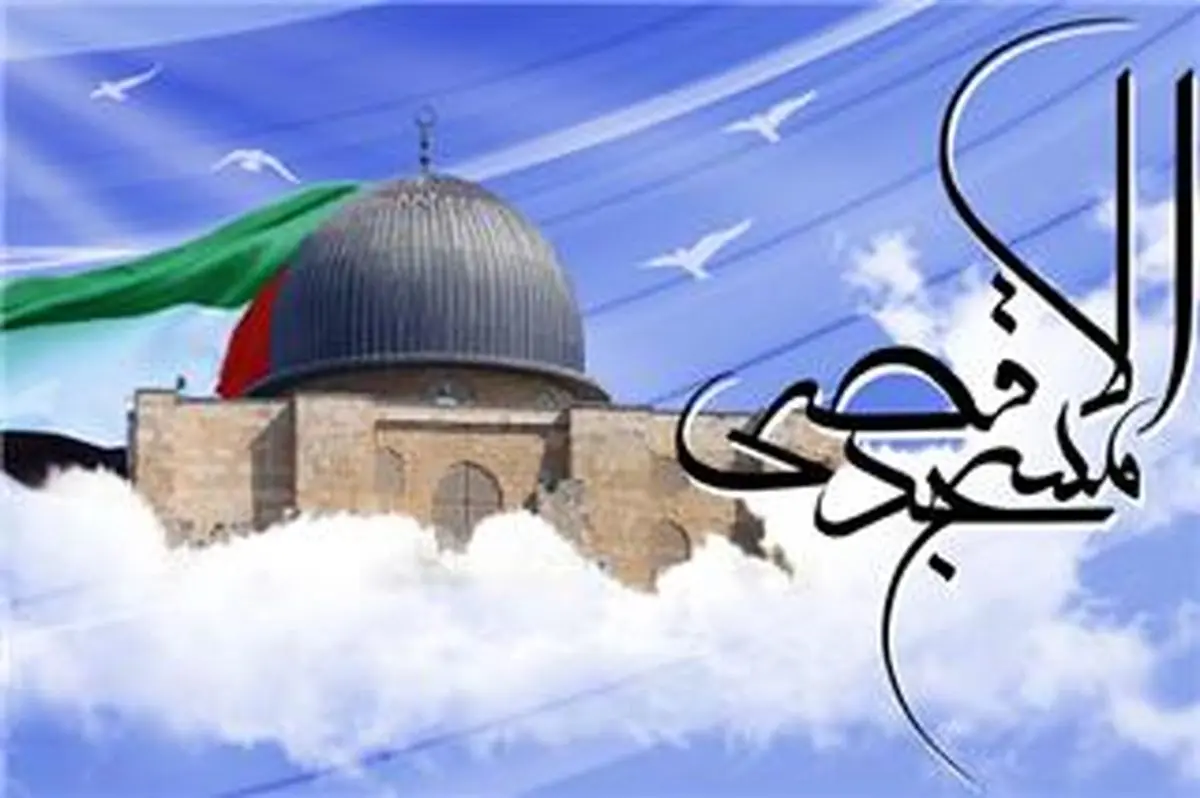 شاعران مقاومت و بیداری در حوزه هنری به شعرخوانی می‌پردازند