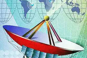 تمامی دستگاه‌های اجرایی باقی مانده تا پایان سال جاری به شبکه ملی اطلاعات متصل می‌شوند