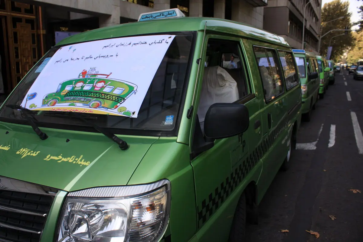 آموزش رانندگان سرویس مدارس از شهریورماه آغاز می‌شود