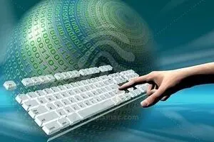 پهنای باند اینترنت مخابرات تهران ۱.۵ برابر افزایش یافت