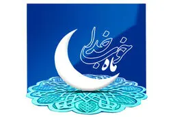 جشن 