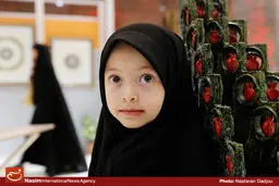 گزارش تصویری:: همایش دختران عفیف