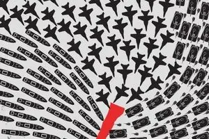 گرافیک:: آماج حملات