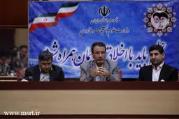 گزارش مشروح گفتگوی انتقادی دانشجویان با فرجی‌دانا در اولین نشست تشکل‌ها با وزیر علوم