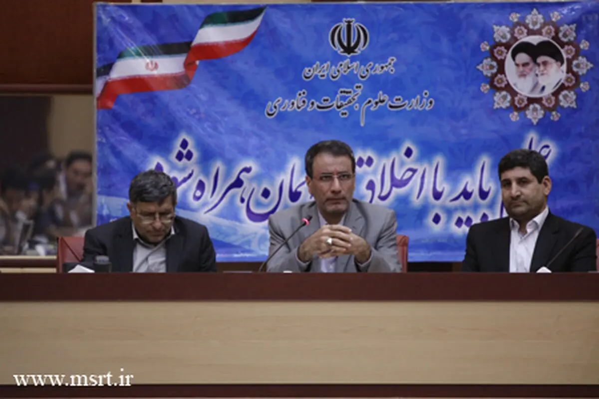 گزارش مشروح گفتگوی انتقادی دانشجویان با فرجی‌دانا در اولین نشست تشکل‌ها با وزیر علوم