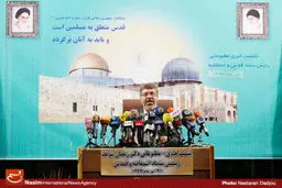 گزارش تصویری:: نشست خبری رئیس ستاد انتفاضه و قدس