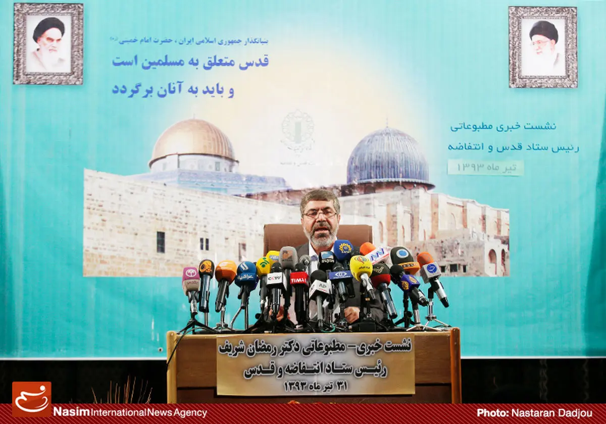 گزارش تصویری:: نشست خبری رئیس ستاد انتفاضه و قدس