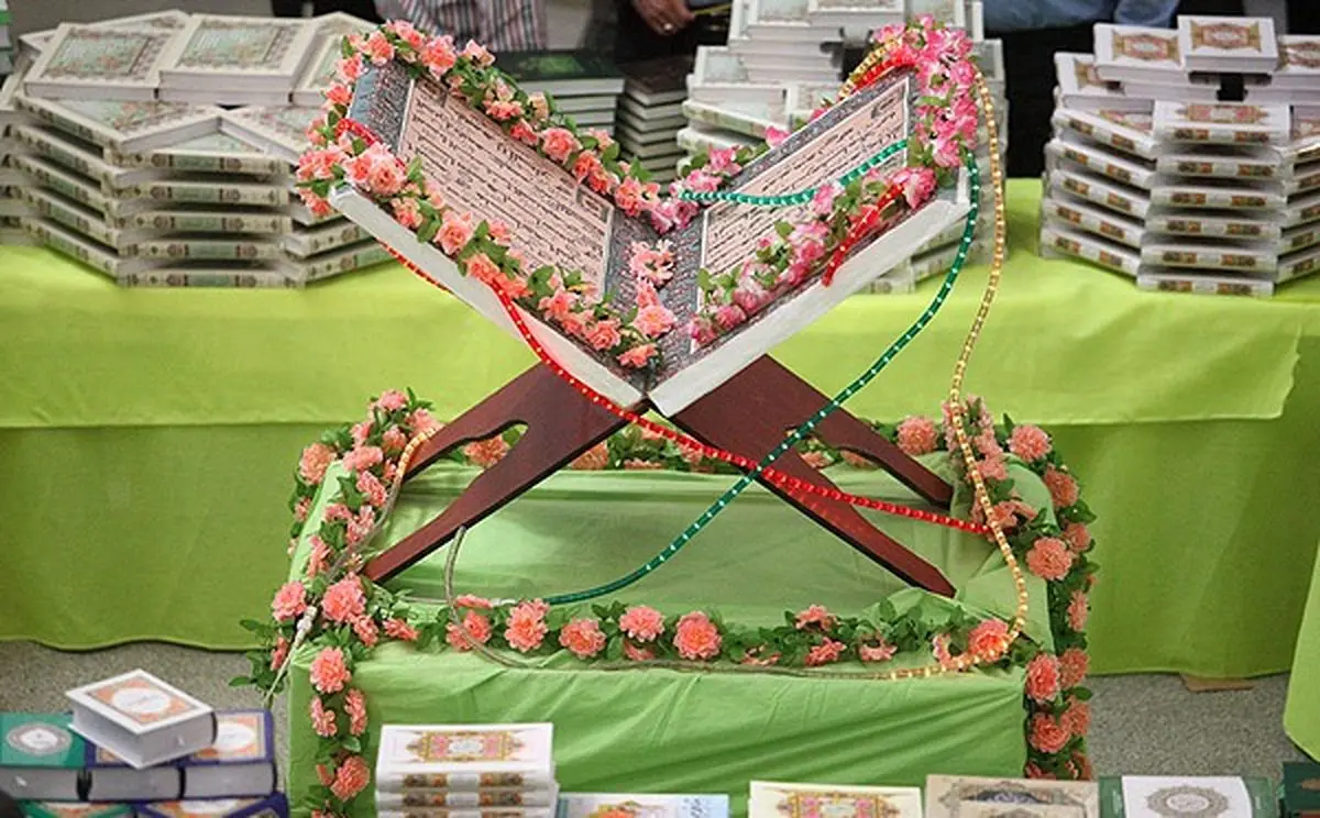 مراسم اختتامیه بیست ودومین نمایشگاه قرآن کریم برگزار می‌شود