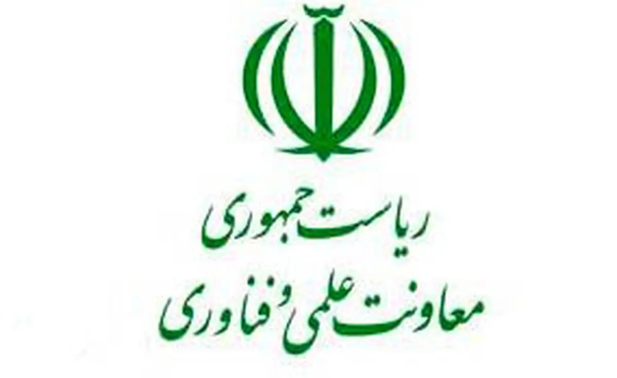 نرخ تعرفه خدمات کارگزاری صندوق‌های پژوهش و فناوری ابلاغ شد
