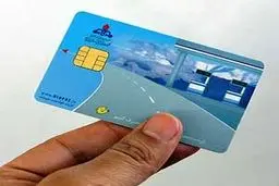 کشاورزان کارت سوخت دریافت می‌کنند