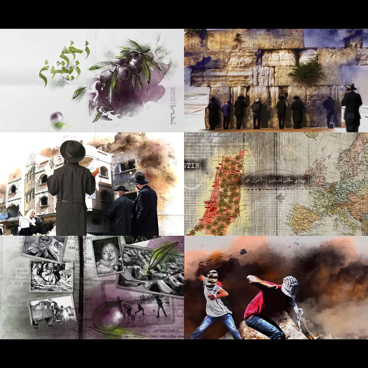 فیلم:: موشن گرافیک 'زخم زیتون'