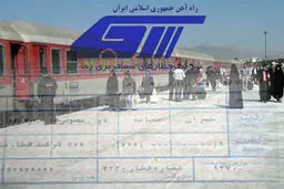 معاون راه‌‌آهن: قیمت بلیت قطار افزایش نمی‌‌یابد
