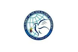 نشست کمیته فلسطین جنبش عدم تعهد هفته آینده در تهران برگزار می‌شود