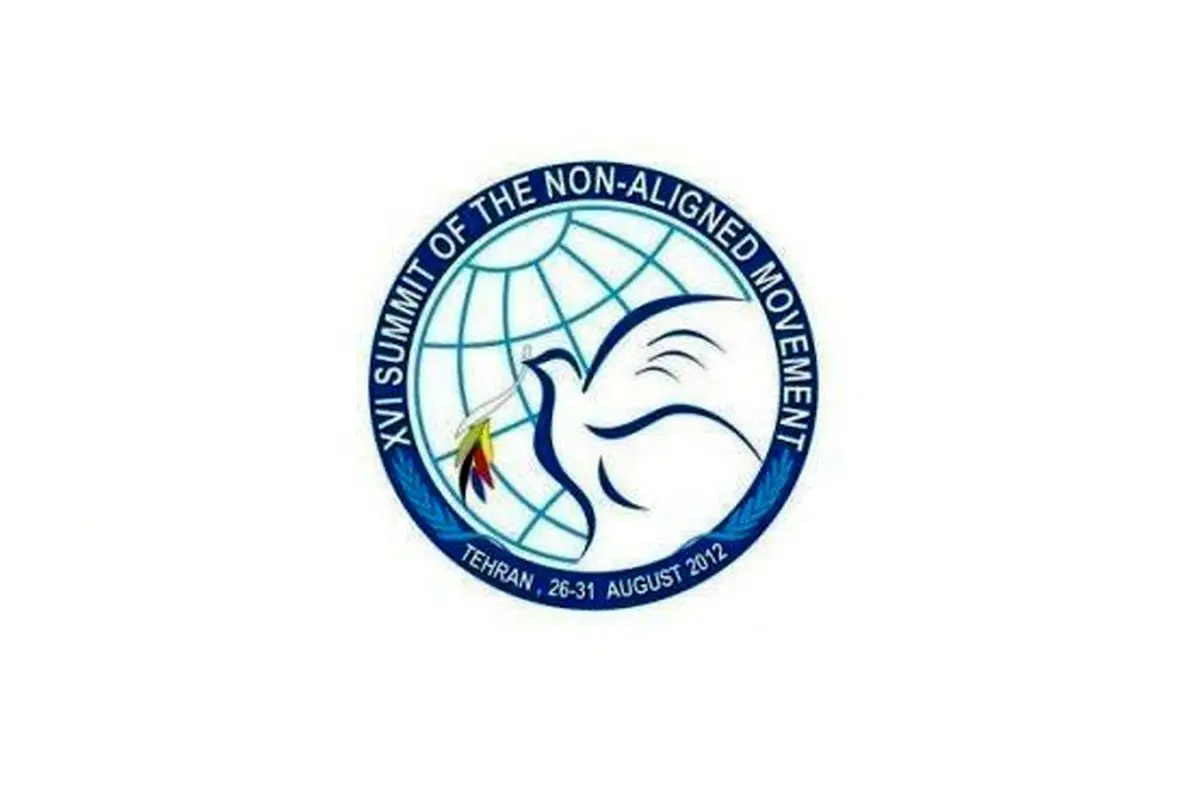 نشست کمیته فلسطین جنبش عدم تعهد هفته آینده در تهران برگزار می‌شود