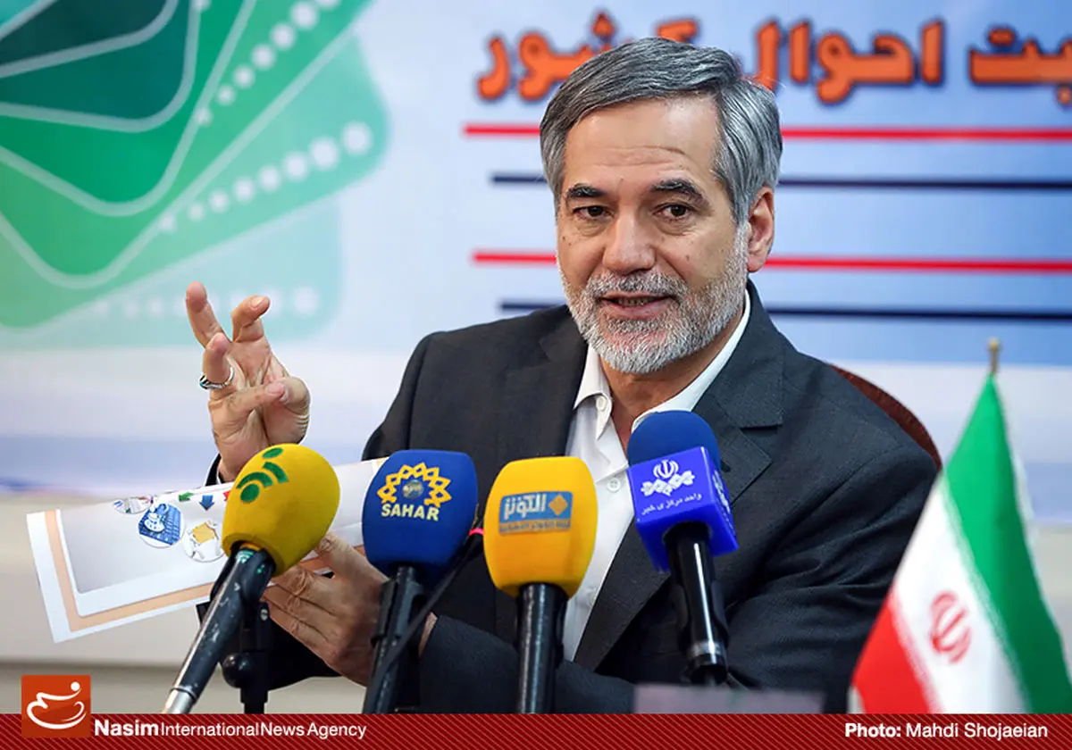 رئیس سازمان ثبت احوال: نرخ باروری در کشور با شیب تندی رو به کاهش است