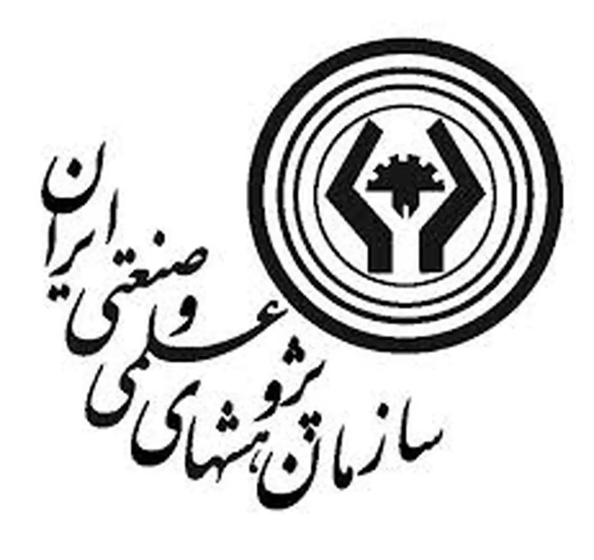 بزرگترین شرکت پالایشگاه زیستی در کشور تأسیس شد