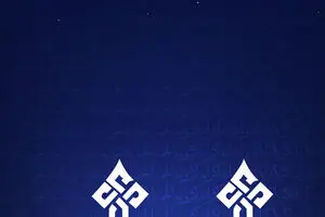 گرافیک:: عید سعید فطر
