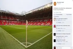 عکس خبری: باشگاه منچستریونایتد عید فطر را تبریک گفت