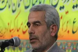 نماینده مجلس: 