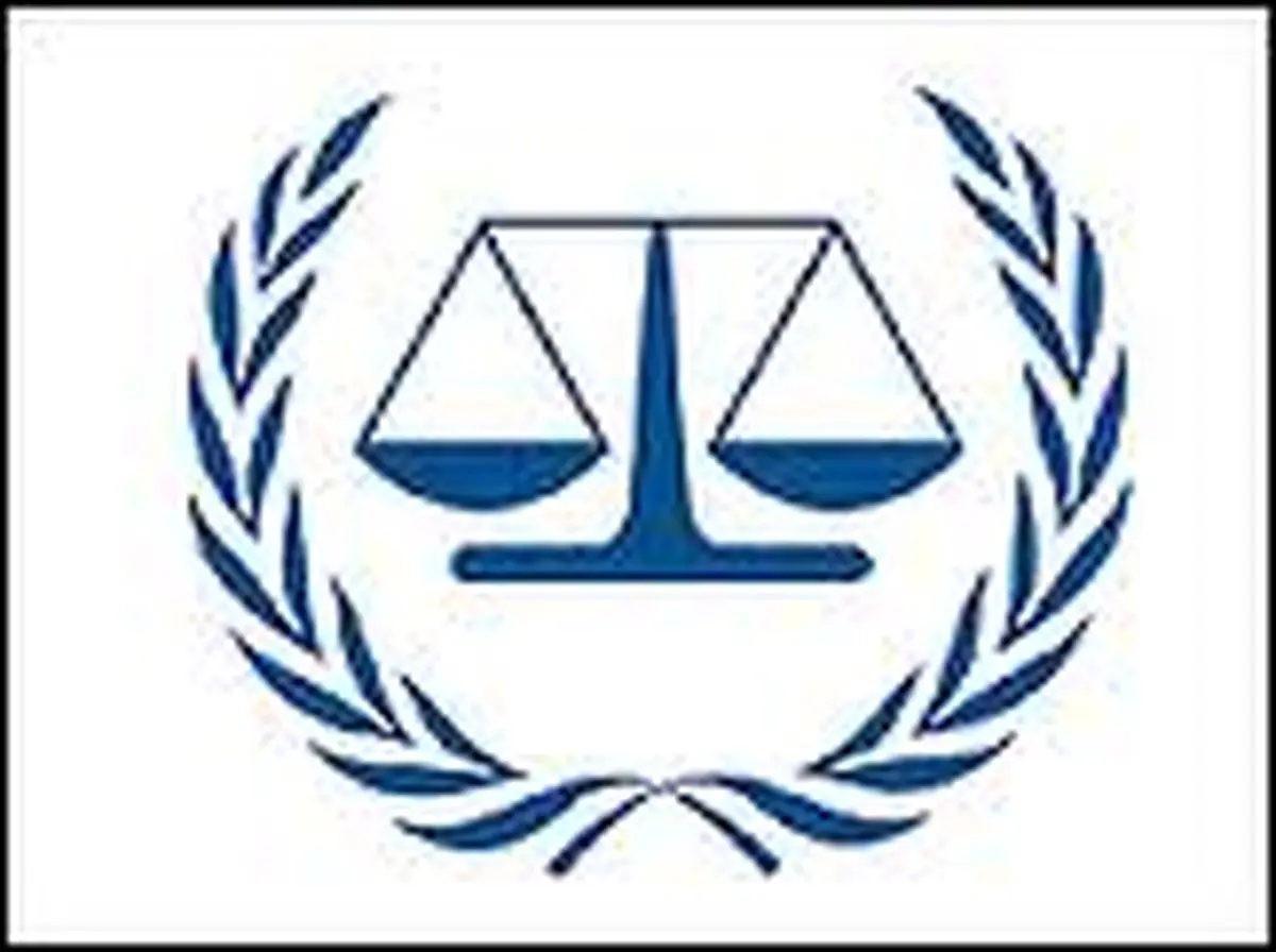 دادگاه لاهه، روسیه را ۵۰ میلیارد دلار جریمه کرد