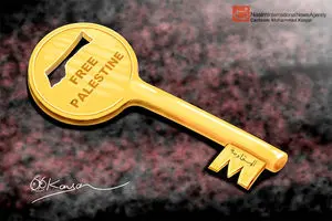 کاریکاتور:: غزه کلید پیروزی مقاومت