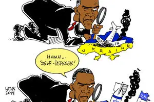 کاریکاتور:: جنایت جنگی از نگاه جنایتکار جنگی