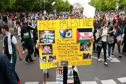 هزاران یونانی در اعتراض به حملات صهیونیست‌ها تظاهرات کردند