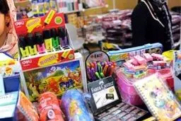 نخستین نمایشگاه بین‌المللی نوشت‌افزار و لوازم‌التحریر آغاز به کار کرد