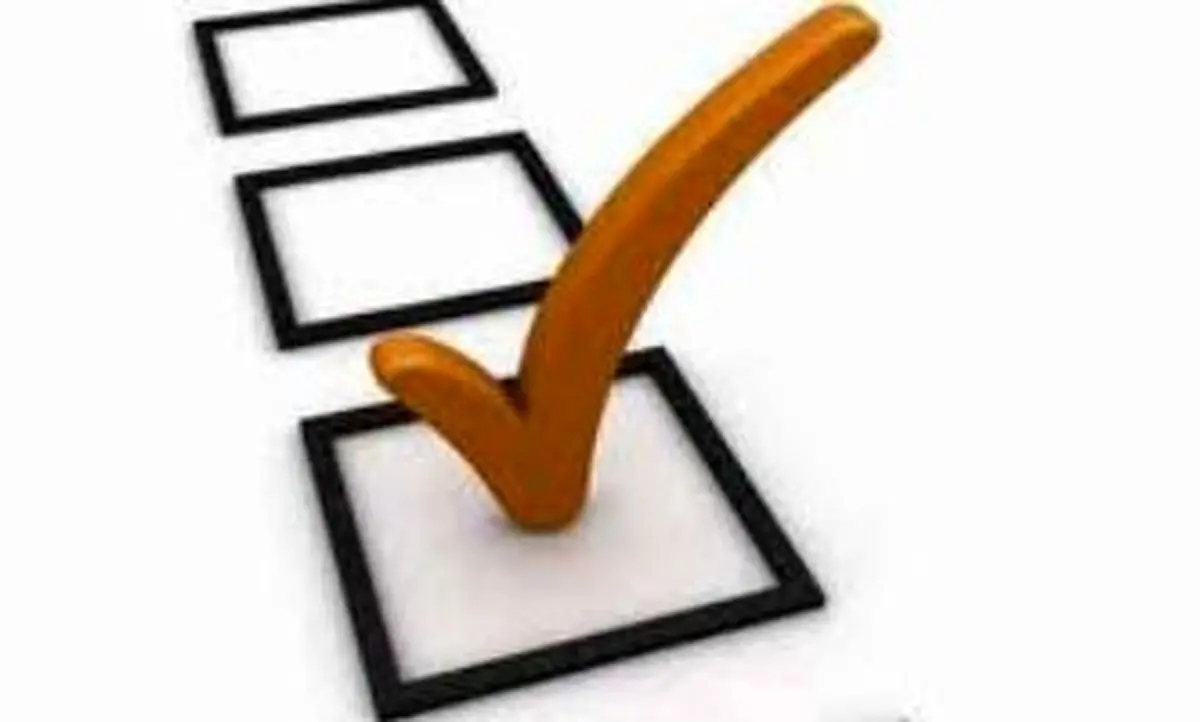 اسامی نفرات برتر کنکور ۹۳ اعلام شد