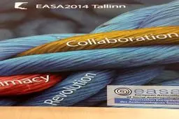 اولین جشنواره فیلم‌های مستند مردم‌شناسی آغاز بکار کرد