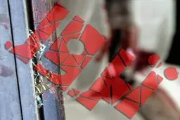 ضبط فیلم 