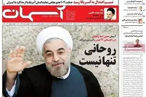 دادگاه 