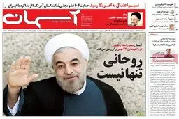 دادگاه 