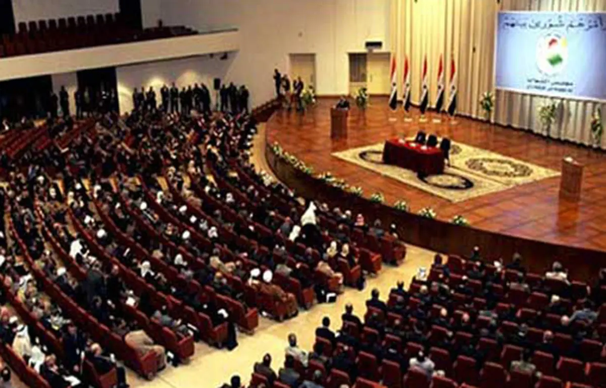نشست پارلمانی عراق برای انتخاب رئیس جمهور آغاز شد