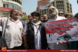 اهالی سینما با راهپیمایی روز قدس همراه شدند
