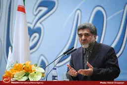 استاندار تهران: دولت تمام توان خود را در حمایت از مردم فلسطین به میدان آورده است