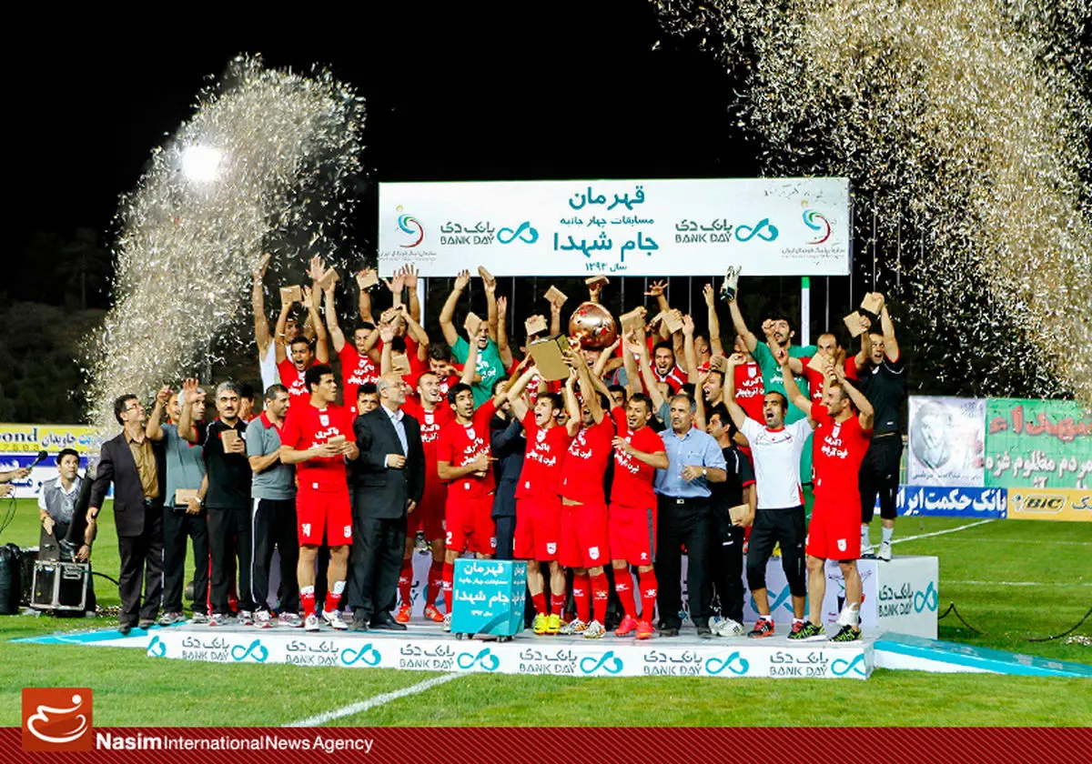 گزارش تصویری:: دیدار نهایی مسابقات چهارجانبه جام شهداء