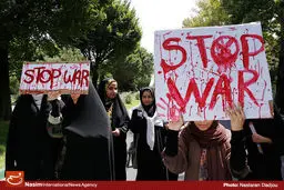 گزارش تصویری ۱ :: راهپیمایی روز جهانی قدس در تهران