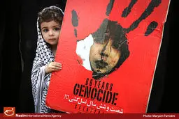 گزارش تصویری ۳ :: راهپیمایی روز جهانی قدس در تهران