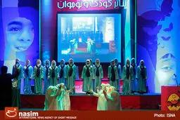 طرح‌های پذیرفته شده بخش‌خیابانی جشنواره تئاتر کودک معرفی شدند