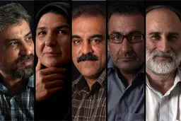 هیات انتخاب فیلم‌های جلوه‌گاه نور 