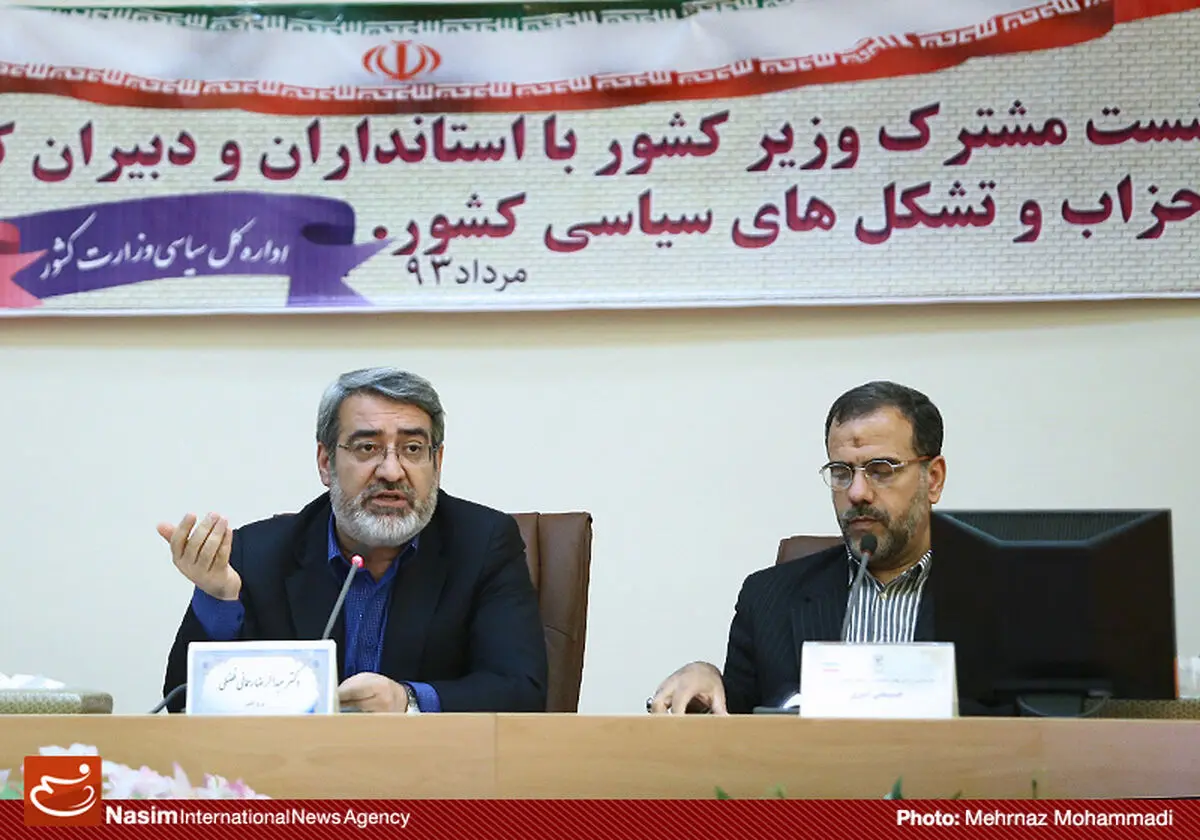 وزیر کشور: ۸۰ درصد مدیریت کشور تغییر کرده است